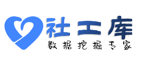 可不可以查询个人电费单信息